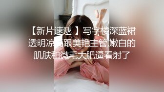 百度云泄密流出看似乖乖女的贵州师范学院刘X娟带着作业本和社会混混男友开房