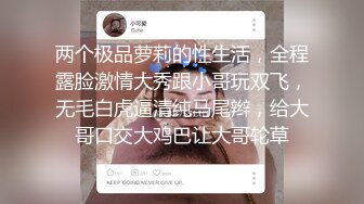 骚老婆自慰潮喷