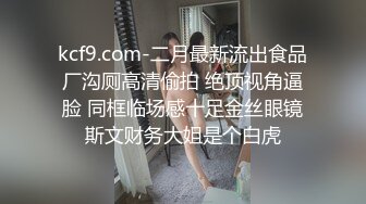 厕拍大神潜入隔板女厕前后景偷拍