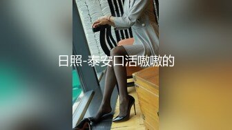 [原創錄制](sex)20240218_泛黑的水蜜桃子