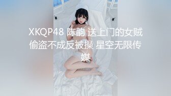 俄罗斯高跟美腿模特