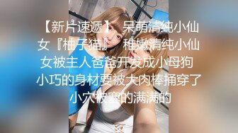 究极核弹❤️极品网红母狗【美杜莎】最新付费福利第二弹