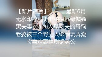 商场女厕全景偷拍★黑色长裙文静的小妹子★小洞洞使用率不高★粉嫩