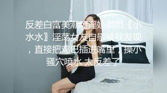 JDSY-009-被绿父亲怒操叛逆女儿.不听话就要被大屌洗礼-小萌