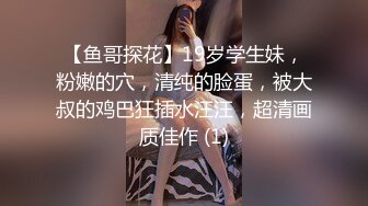  三月下海最极品骚货小酒窝大长腿女神来袭高挑完美身材，甜美颜神 劲舞很卖力