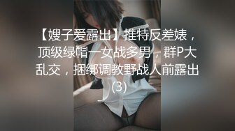 强势态度的霸凌者母亲的无内裤下跪