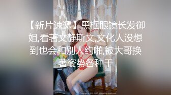 常驻女主角苗条妹3P互动，胖子花样多自己先爽，骑脸舔逼69口交足交，面具男加入骑乘抬腿侧入