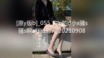 【女人火凤凰】快手泄密，辽宁一个45岁单亲妈妈，做了十几年女装不赚钱，胸大人骚大尺度 (1)