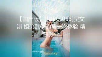 《顶流女神☀️反差泄密》露脸才是王道！万狼求档网红极品身材高颜反差婊【鸡巴日记】新流私拍，人体盛宴3P4P5P令人乍舌 (2)