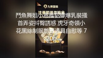 网红脸牛仔短裤性感美女被2中年男3P,一起爆插她,各种姿势狠狠干