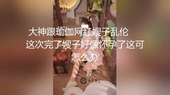 01年纯情萝莉 向炮友们完美展示露三点 洗澡摸奶扣B自慰 饥渴难耐