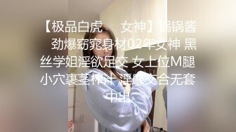 STP27072 10分淫荡网红御姐！每天要操逼！深喉一插到底，骑乘位大肥臀撞击抖动，高潮白浆四溅，插完小穴插菊花 VIP0600