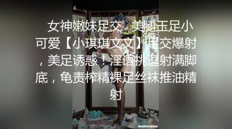 Al&mdash;王祖贤 肛交刺激中出