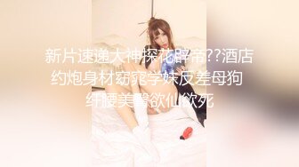 ❤️最新5月无水首发福利！推特S级长腿女神模特【美少女叫77】私拍，白富美居然是个反差婊，喜欢露出B毛清晰可见