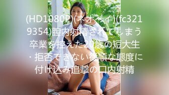 【新片速遞 】写字楼女厕敷面膜斗鸡眼小靓妞,骚穴被操多了有炎症喷出一条黄线