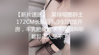 EMA-014 白熙雨 兽欲病患迷奸高冷女护士 爱神国际传媒