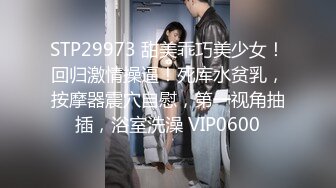 最新购买 91小马哥约炮大二学妹 让她爬上小餐桌趴着干玩高难度动作E5375-最新购买 91小马哥约炮大二学妹 让她爬上小餐桌趴着干玩高难度动作