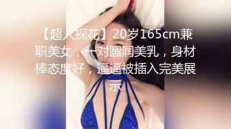 一步裙职业装性感美女被男友约到酒店