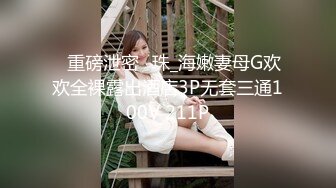 [2DF2] 主动约我好几次的大奶子美少妇[BT种子]