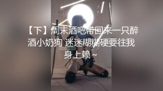 秀人极品嫩模『唐安琪』极品女友在你面前尽情舞弄极品身材_脱丝袜_褪内衣