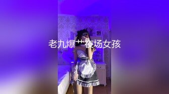 STP13307 眼镜蓝色假发大奶妹子假屌插逼 拨开内裤无毛嫩逼道具插入