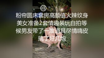 真实夫妻爱爱