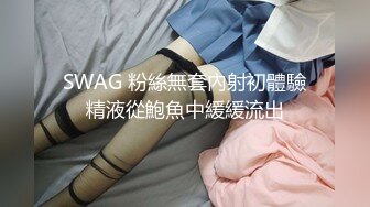 [2DF2]纹身小混混泡了个同乡工厂打工妹干了人家两次才满足 [BT种子]