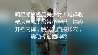 后入射到青岛骚妇的背上