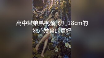 2020.8.27，【橙橙小萝莉】好粉嫩的小仙女被调教成了小母狗，爆菊滴蜡各种道具轮番上，白虎小穴一刻也不能闲着