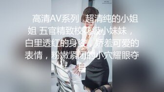 高颜值美少妇浴室与小伙激情大战