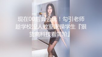 国产AV 果冻传媒 肉体偿还 女友为保护欠债男友沦爲玩物 林思妤