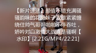 大神精品系列！专玩年轻极品嫩妹的PUA牛人约炮几位性感身材露脸美女，人生赢家，全是高质量的小姐姐原版大合集