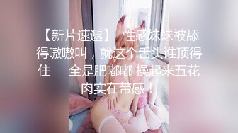 【Stripchat】气质冷艳女主播「Ahebe」下体塞着跳蛋手指揉搓阴蒂爽到呻吟含手指【自压水印】