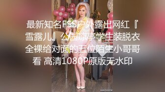 台湾知名男性约炮大使a10357g（chuchumann 捏麵人啾啾 ）fansone原档资源合集【161V】  (14)