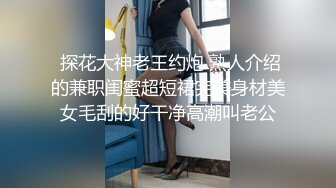 [原創錄制](no_sex)20240129_这个主播很废纸