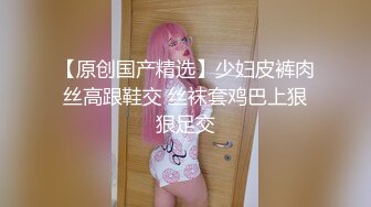 商场女厕无死角围拍人字拖粉阴唇美少女 从狭窄逼缝喷出两股清流