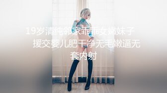 【新片速遞】  清纯颜值唯美小仙女『小蔓酱啊』福利✅长腿美女初次摘下面罩露出真容，可御姐可萝莉 软萌乖巧又纯又欲！