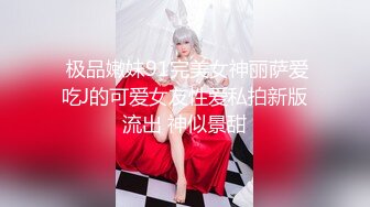 【新片速遞】 【极品厕拍】艺校极品高颜值美女❤️大白臀与美逼真是美