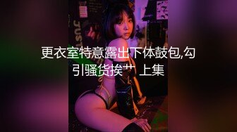 把给女友做美甲的店员拿下了，超级刺激