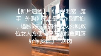  [DASD-958]【人格崩壊】被最讨厌的前男友灌了春药，女友颤抖身体流着口水满身精子。春药性爱反仰苗条身体高潮