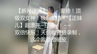 【自整理】匈牙利舔屁眼女王苦练毒龙钻和顶肛技术，这是要决心延续东莞的辉煌吗？【127V】 (20)