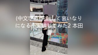 星空無限傳媒 XKGA036 與寂寞少婦的深入交流二三事 小琦