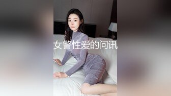 灵活小蛮腰！ 虎牙（车老板） 2022年2.3.4.5月直播热舞福利视频合集【82V】 (46)