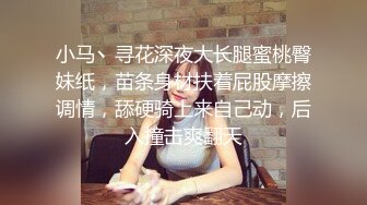 国内厕拍牛人高铁女厕双镜头偷拍同车厢的漂亮美女,清纯学生妹,气质乘务员和风韵美少妇尿尿