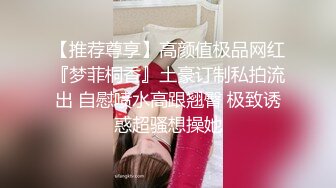 【模特写真拍摄丶探花】现场拍摄，模特气质少妇型，听指令摆弄各种姿势，脱光光掰穴特写