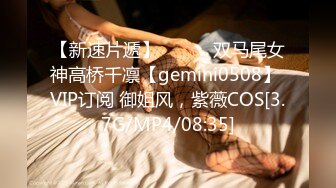 麻豆传媒&amp;麻麻传媒 MT-006 性孽女拳手 抓着嘴巴当逼操