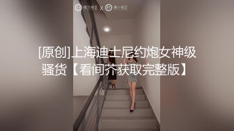 【新速片遞】  ☀️校园女神丝足☀️印象足拍 清纯校花足交，女神带你体验玲珑小脚给小弟弟带来的快感，大长腿美少女玉足视觉享受[1.08G/MP4/40:01]