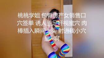 长裙大长腿少妇苗条身材穿上性感情趣装黑丝口交抱着猛操