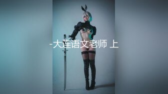 ✿91制片厂✿ YCM058 乖巧女高中生的淫乱性生活 季研希