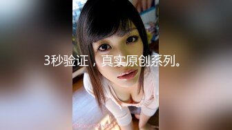 新出炉的CB站极品俄罗斯女神美女美乳粉木耳